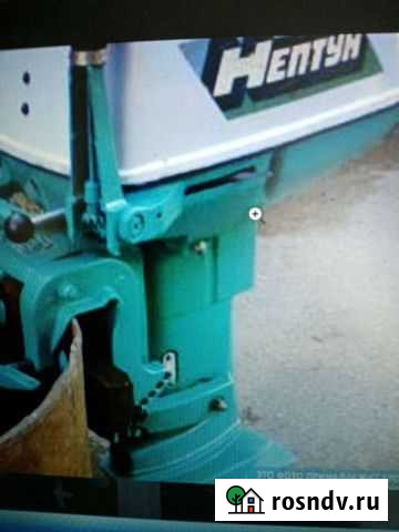 Плм Нептун 23 2шт Кандалакша - изображение 1