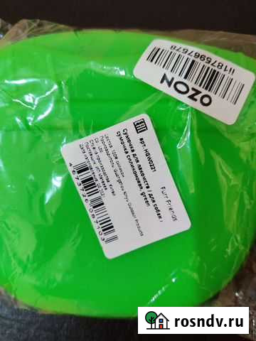 Сумочка для лакомства собак Магнитогорск - изображение 1