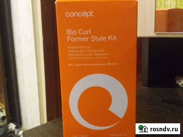 Набор для биозавивки Краснокамск - изображение 1