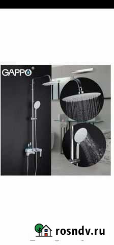 Душевая стойка со смесителем Сочи - изображение 1