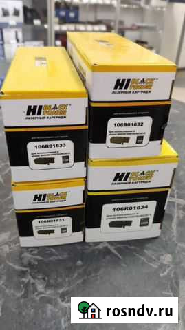 Картридж для Xerox Phaser 6000/6010 WC6015 цветн Киров - изображение 1