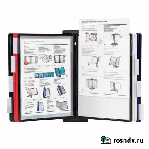 Демосистема настенная Нижний Новгород - изображение 1