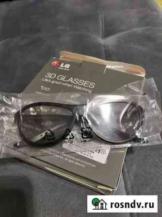 Очки 3d lg cinema новые 2шт Ульяновск