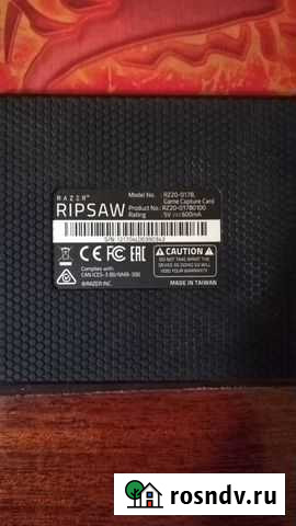 Razen ripsaw Карта видеозахвата Краснодар - изображение 1