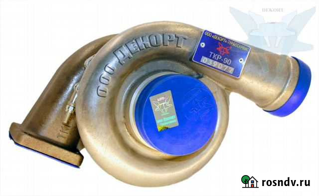 Турбокомпрессор ткр-90 на ямз Челябинск - изображение 1