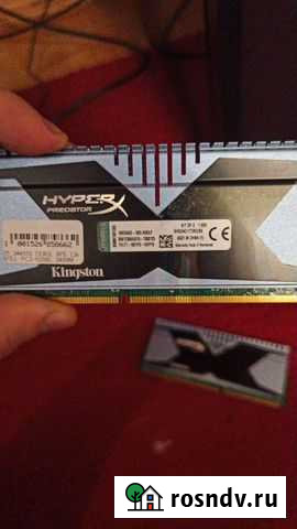 Оперативная память ddr3 8gb(4*2). 2400mhz Карабулак - изображение 1