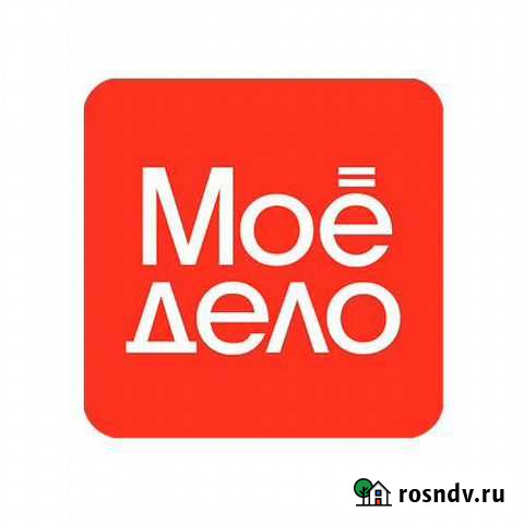 Справочно-правовая система - доступ Самара - изображение 1