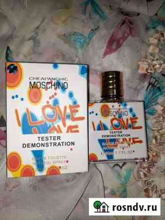 Духи.Cheapanchic moschino I love Геленджик
