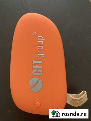 Power bank smart power by-708/ аккумулятор Пермь - изображение 1