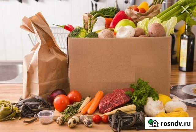 Инвестиции с высокой доходностью Москва - изображение 1