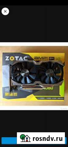 Видеокарты gtx 1060 6 gb Хабаровск - изображение 1