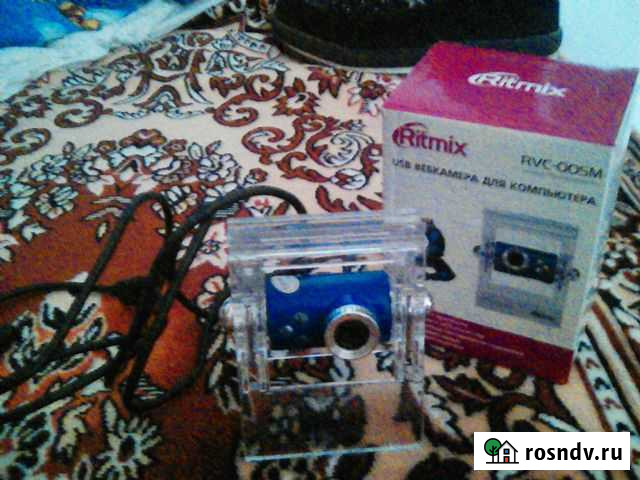 Веб камера Братск - изображение 1