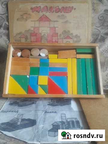 Деревянный конструктор кубики СССР Владимир - изображение 1