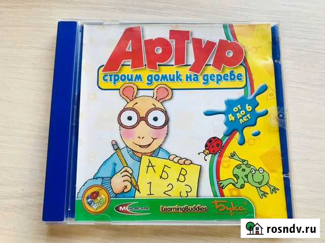 Детские игры Санкт-Петербург - изображение 1