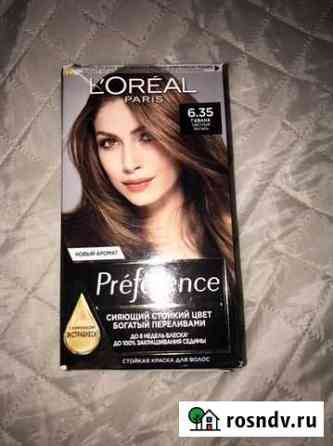 Краска для волос Loreal Пермь