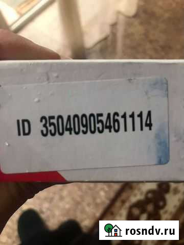 Триколор тв Шали - изображение 1