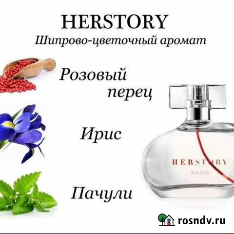 Туалетная вода женская Лиски - изображение 1