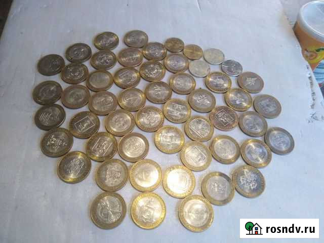 Монеты 10 руб бим Гусь-Хрустальный - изображение 1