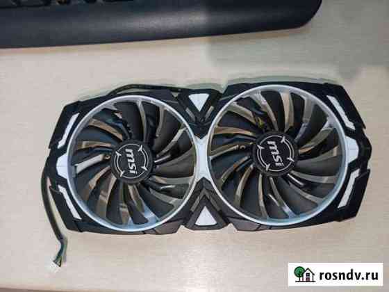 Кожух с кулерами GTX1060 Armor Уфа