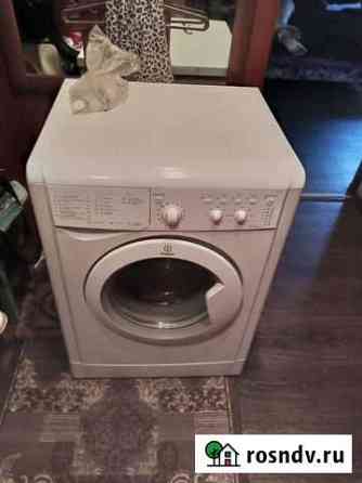Стиральная машина indesit Бийск