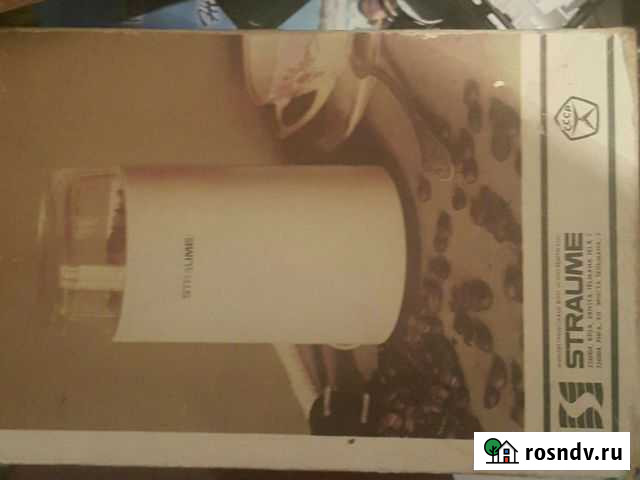 Кофемолка super straume Нижний Тагил - изображение 1