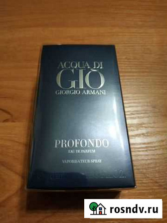 Туалетная вода Giorgio Armani 40ml Гатчина - изображение 1