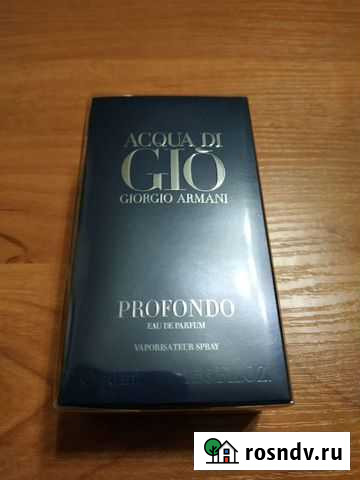 Туалетная вода Giorgio Armani 40ml Гатчина - изображение 1
