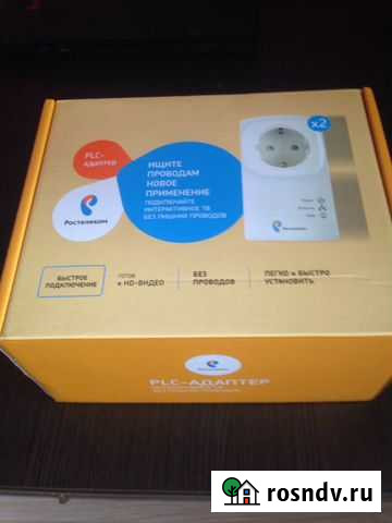 PLC адаптер Ростелеком Дюртюли - изображение 1