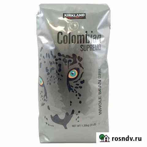 Kirkland колумбийский цельнозерновой кофе 1,36 кг Одинцово