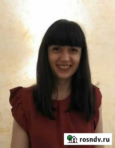 Английский и французский язык Благовещенск - изображение 1