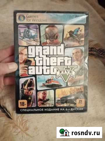 Компьютерные игры Смоленск - изображение 1