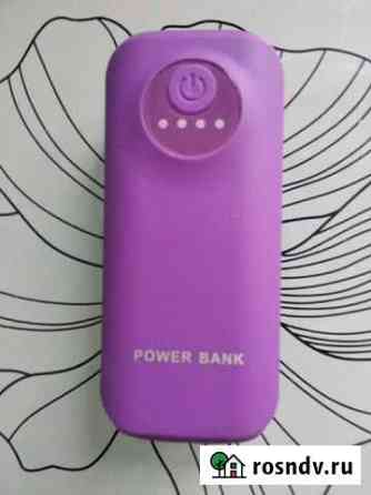 Power bank Челябинск