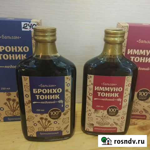 Бальзамы, поднимающие иммунитет Красноярск - изображение 1