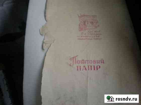Папиросная бумага Белгород