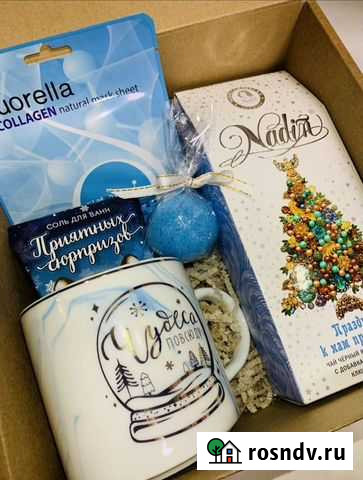 Подарочный бокс Мурманск - изображение 1