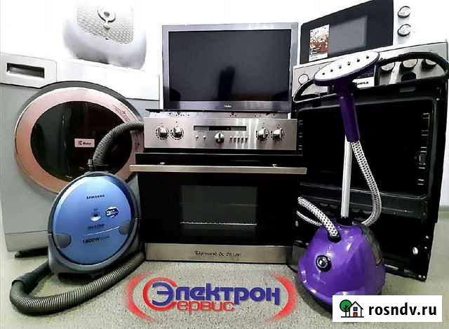 Ремонт стиральных машин, электропечей Белово - изображение 1