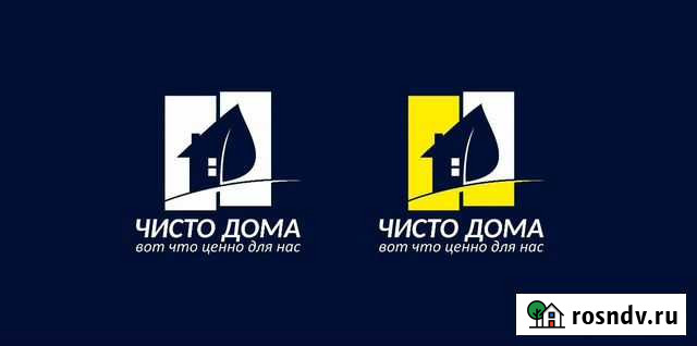 Химчистка диванов Владимир - изображение 1