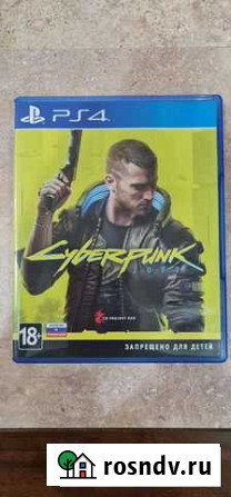 Игра cyberpunk 2077 на ps4 Георгиевск - изображение 1