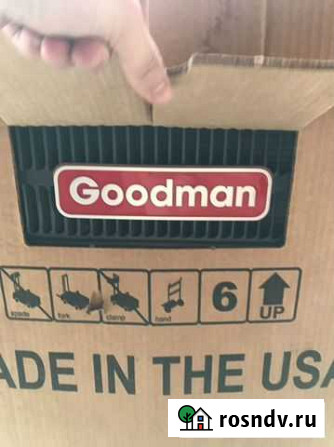 Внешний блок канального кондиционера Goodman модел Андреевка - изображение 1