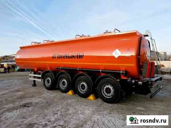 Полуприцеп бензовоз Foxtank 966611 Екатеринбург