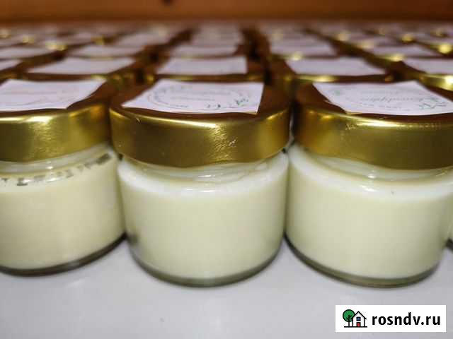 Лечебная мазь на травах Тула - изображение 1