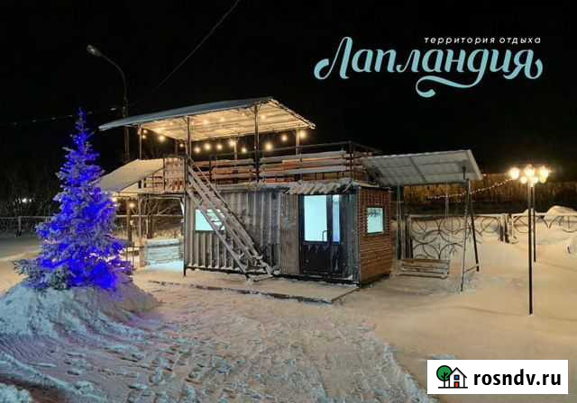 Территория барбекю для шашлыка и отдыха Воркута - изображение 1