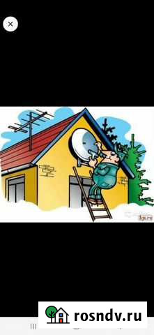 Антенны спутниковые супрал 60см с логотип МТС Братск - изображение 1