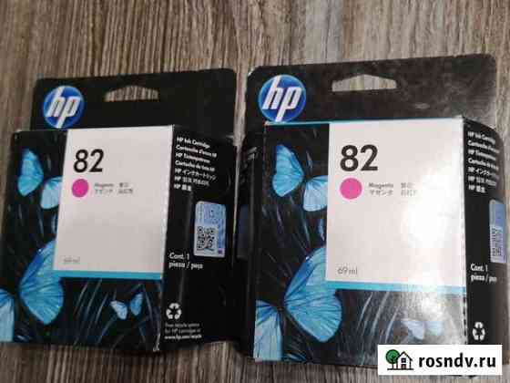 Картридж HP C4912A Люберцы