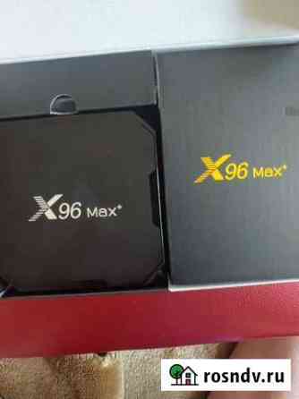 Тв приставка x96 max plus 4/32 Курск