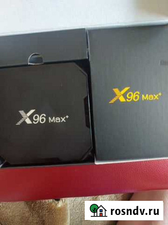 Тв приставка x96 max plus 4/32 Курск - изображение 1