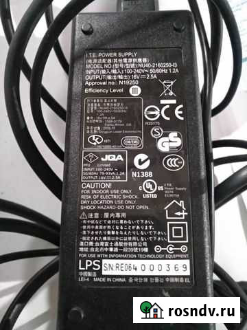 Зарядник I.T.E. 16V Кинель - изображение 1