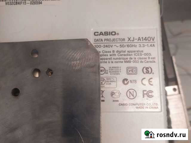 Проектор Casio Муром - изображение 1