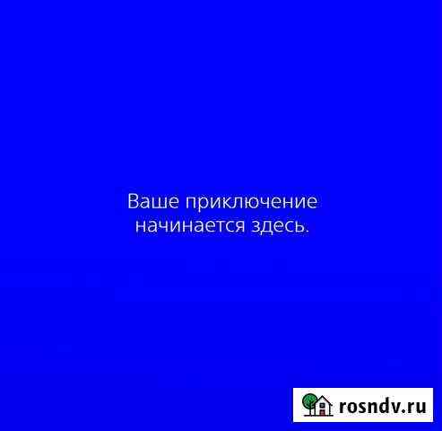 Игровая консоль Sony PlayStation 5 digital/Blu-ray Казань