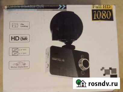 Видео Горшечное - изображение 1